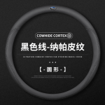 Bọc vô lăng Subaru Forester